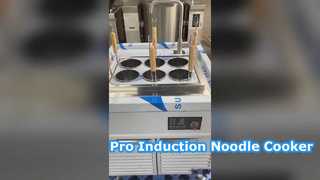 ক্যাবিনেটের সাথে ফ্লোর ওয়েস্টার্ন ইন্ডাকশন নুডল কুকার